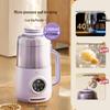 Daewoo SM07 Fully Automatic Soy Milk Maker & Quiet Juicer