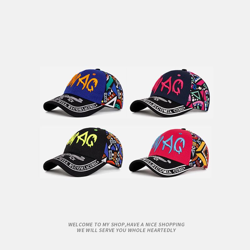 Men Baseball Cap Women Embroidered Letter Cap Summer Outdoor Sunscreen Cap Sun Hat