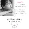 Official Lip Shot Microneedle Patch Lip Mask with Hyaluronic Acid and Hydrating Serum 4-Use (4-Pack)