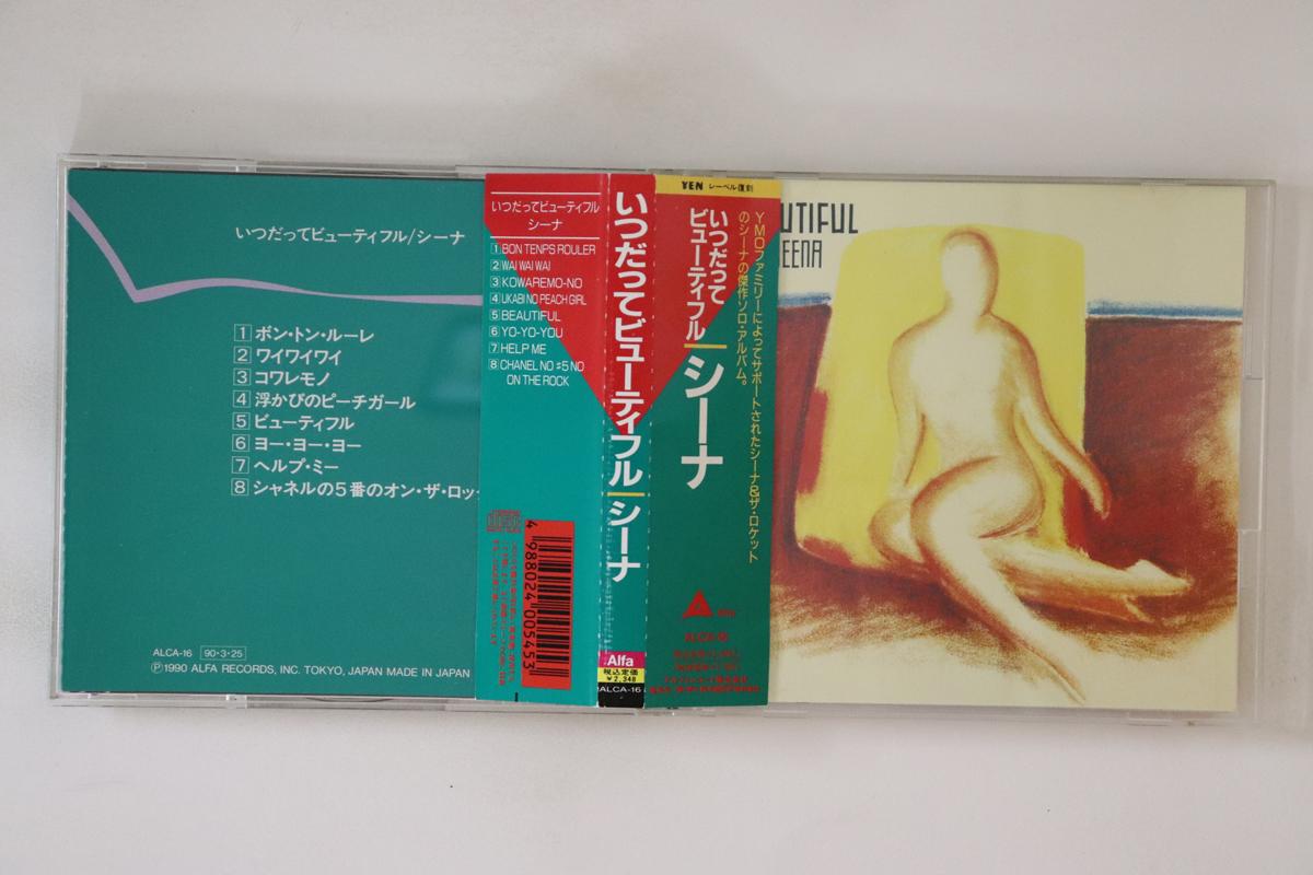 

CD SHEENA - Itsudatte Beautiful ALCA16 ALFA 1990 Japan Obi Japanese Pop/Rock Used