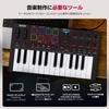 Akai Professional MPK Mini IV MIDI Keyboard Controller for Beginners and Music Producers MPC Drum Pad with Pitch Modulation and Music Production