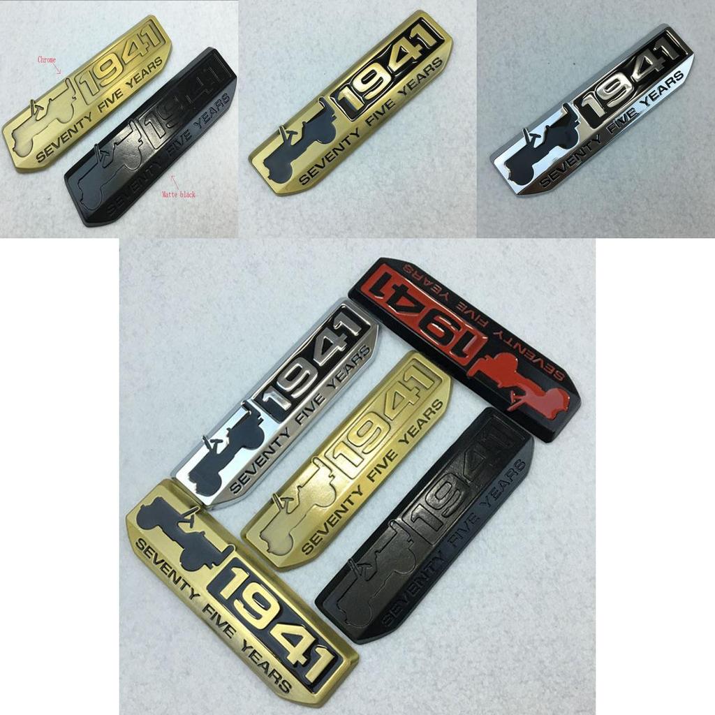 Metalowy Emblemat 1941 Najwyższej Jakości Do Bagażnika, Klapy Bagażnika i Błotnika Jeepa