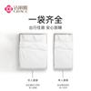 Disposable Bath Towels, Sheets, Pillowcases, Quilt Covers, Four-piece Travel Bedding.