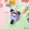 SANRIO Plush Keychain Hello Kitty MyMelody Kuromi Cinnamoroll Cartoon Animal Stuffed School Bag Pendant Backpack Decoration Doll