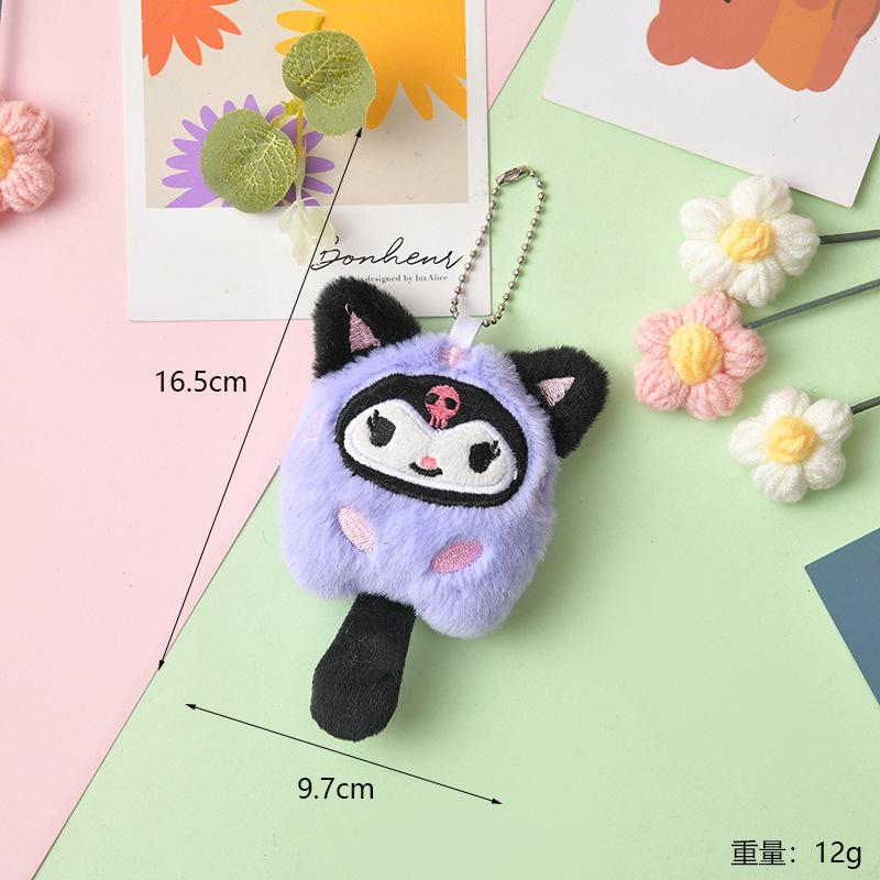 SANRIO Plush Keychain Hello Kitty MyMelody Kuromi Cinnamoroll Cartoon Animal Stuffed School Bag Pendant Backpack Decoration Doll
