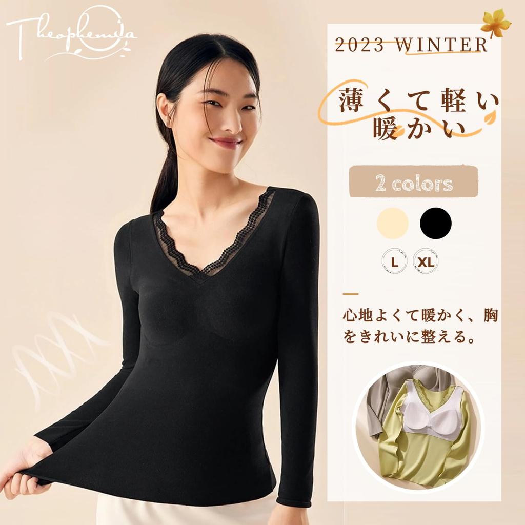 THEOPHEMIA Warm Winter Ultra Warm Cold Weather Long 5502 Women's Innerwear, Underwear, Undergarment, Innerwear, U-Neck, Sleeve, (L, Black)