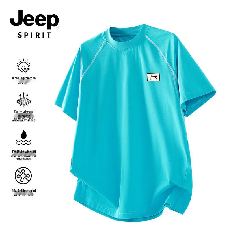JEEP SPIRIT Men s 10A Antibacterial Loose Fit Sun Protection Short Sleeve T-Shirt 2XL