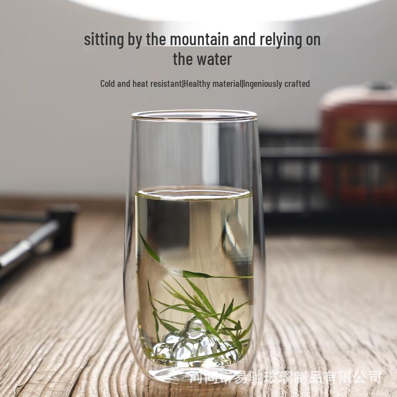 Shuangqi High Borosilicate Double-Layer Mountain View Glass Cup