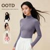 Baleno Women's Long Sleeve Mock Neck Knit Base Layer Top
