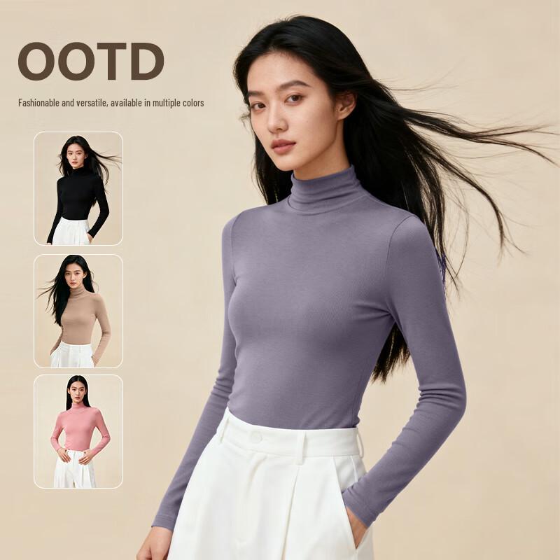 Baleno Women's Long Sleeve Mock Neck Knit Base Layer Top