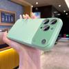 Silicone Large Window, Suitable for iPhone17 Mobile Phone Case, Aromatherapy Skin Feeling, Apple 16plus All-inclusive Anti-drop Protective Case.