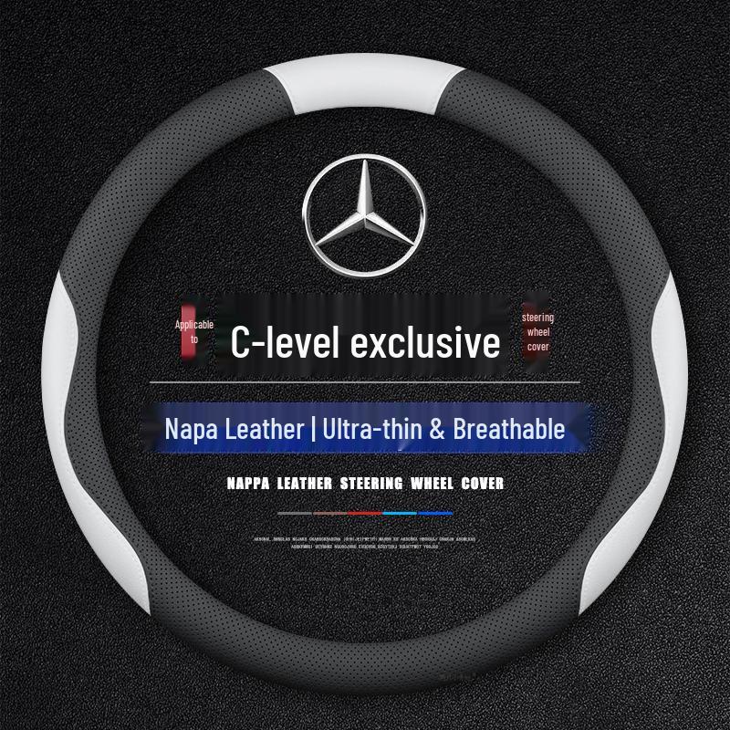 Mercedes-Benz New C-Class C200L/C260L Steering Wheel Grip Cover, Non-Slip, Thin, All-Season, 2022 Model
