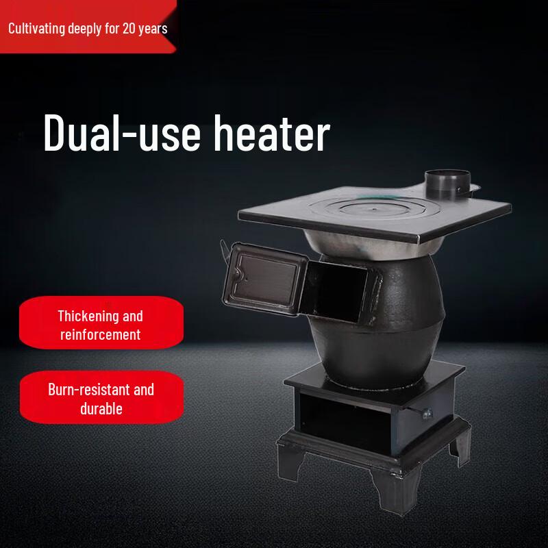 Чугунная дровяно-угольная отопительная печь Beifu