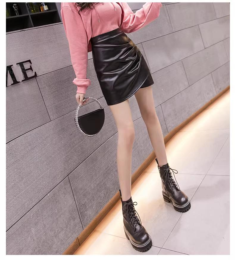 Women's Autumn/Winter A-Line High Waist Irregular PU Leather Skirt