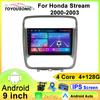 Android Car Multimedia Player For Honda Stream 2000-2003 GPS Navigation CarPlay 4G Head Unit Stereo Video Player