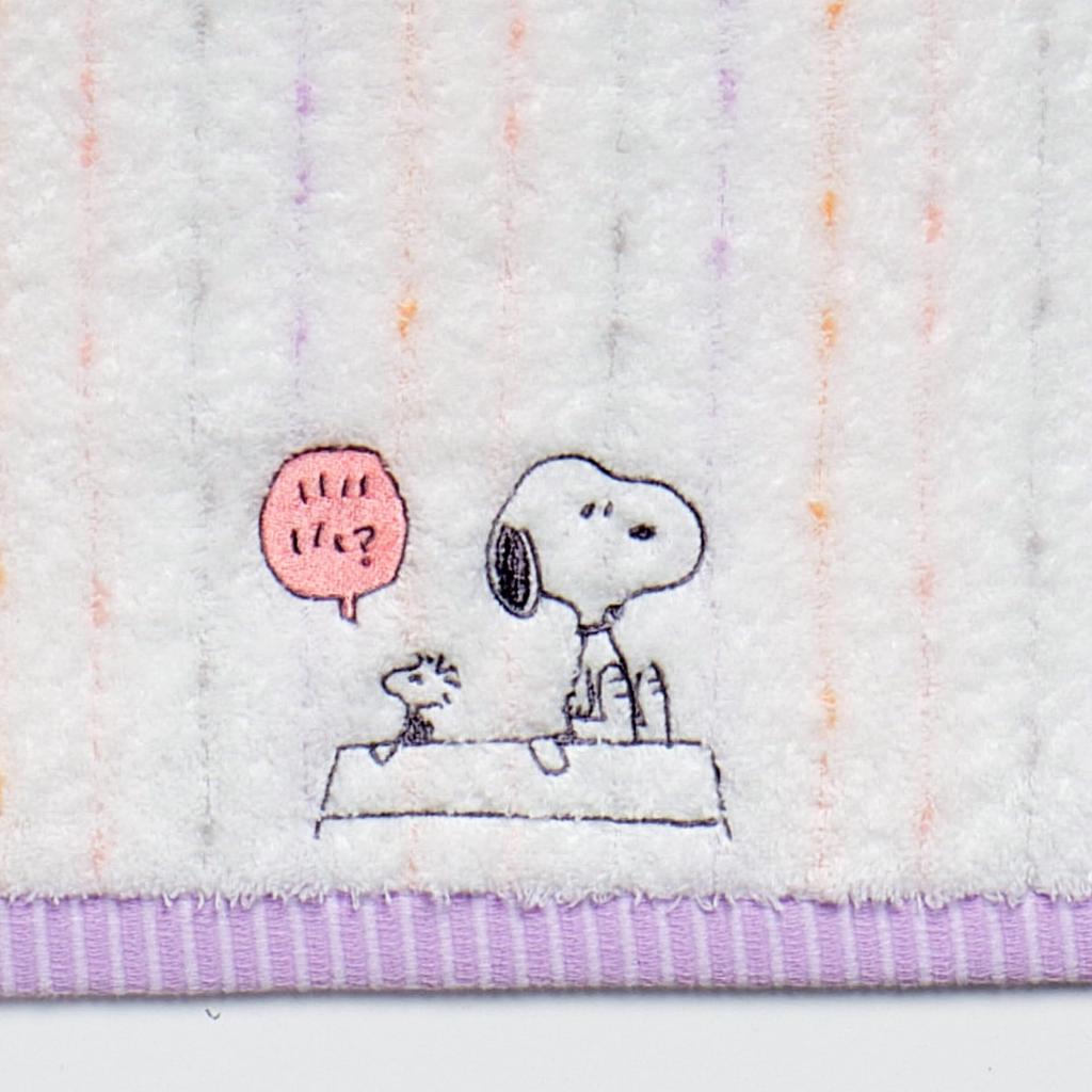 Nishikawa Snoopy Bath Towel 60x120cm Washable Cotton Unspun Yarn Soft and Fluffy Imabari Name Embroidery Pink XT16370604 PN6601TW Rain 100%