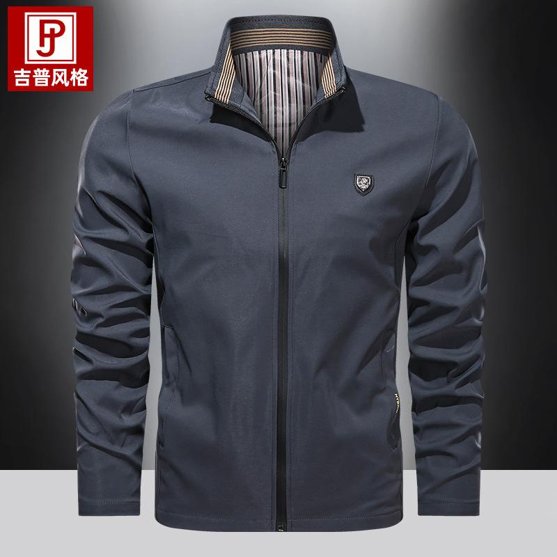 Autumn New Youth Casual Stand-up Collar Thin Jacket Middle-aged and Young Men's Outdoor Business Casual Jacket