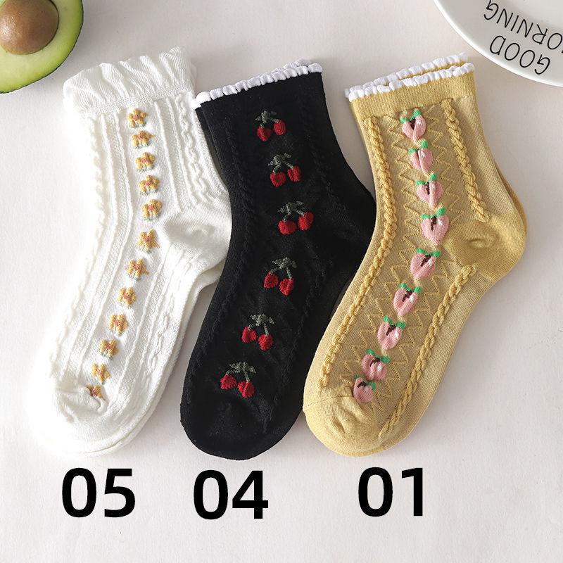 Three Pairs of Women's Socks Fashion Print Cartoon Pattern Socks Winter Thick Warm Pile Pile Socks