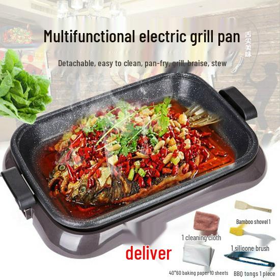 Electric Griddle: Multi-Functional Large Plug-in Grill for Paper-Wrapped Fish & BBQ