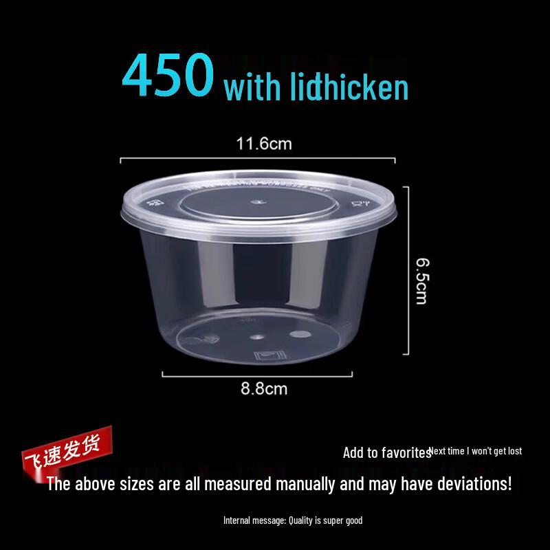 Lantuan Disposable Plastic Food Container with Lid