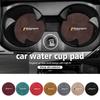 Car Interior Coasters Water Cup Slot Non-Slip Mat Shockproof Pad For BMW E84 E87 E90 E91 E92 E93 F10 F20 F30 F40 F15 F25 F26