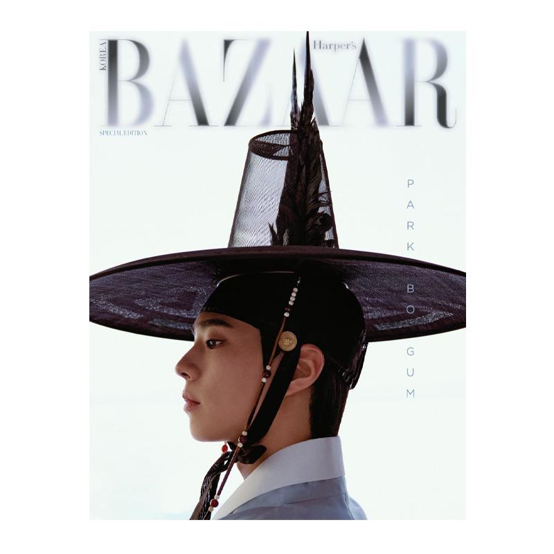

[ПРЕДЗАКАЗ] Пак Бо Гом - BAZAAR Korea 2025 Специальное издание Hanbok Wave A