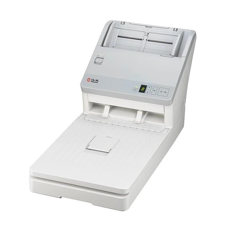 Hanvon HW-68T A4 Flatbed Document Scanner