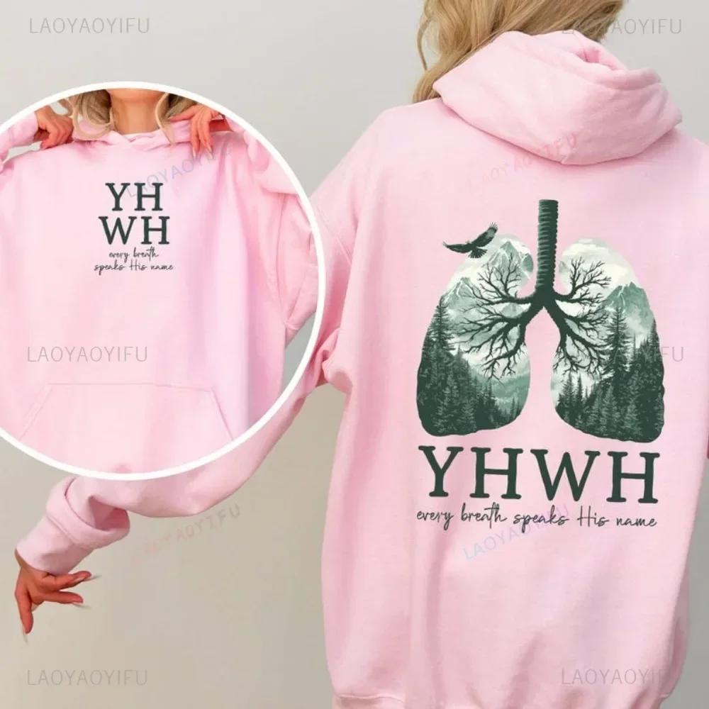 YHWH Cristiano Gesù Stampa Polmone Uomo Donna Felpa con Cappuccio Street Casual Retro Harajuku Classico Tendenza Autunno Inverno Felpa a Manica Lunga