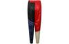 Nike Knitted Sweatpants Women's Red Moderate Other CI7918-010
