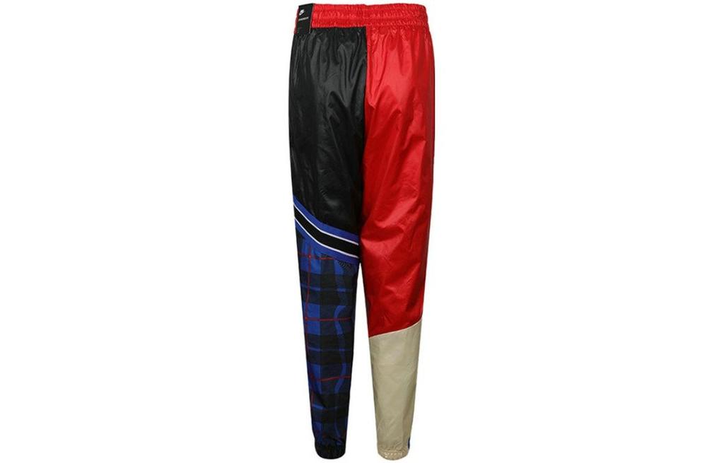 Nike Knitted Sweatpants Women's Red Moderate Other CI7918-010