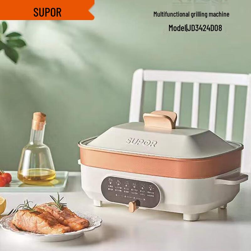 SUPOR 5.5L Multi-function Electric Pot CN plug (adapter included)