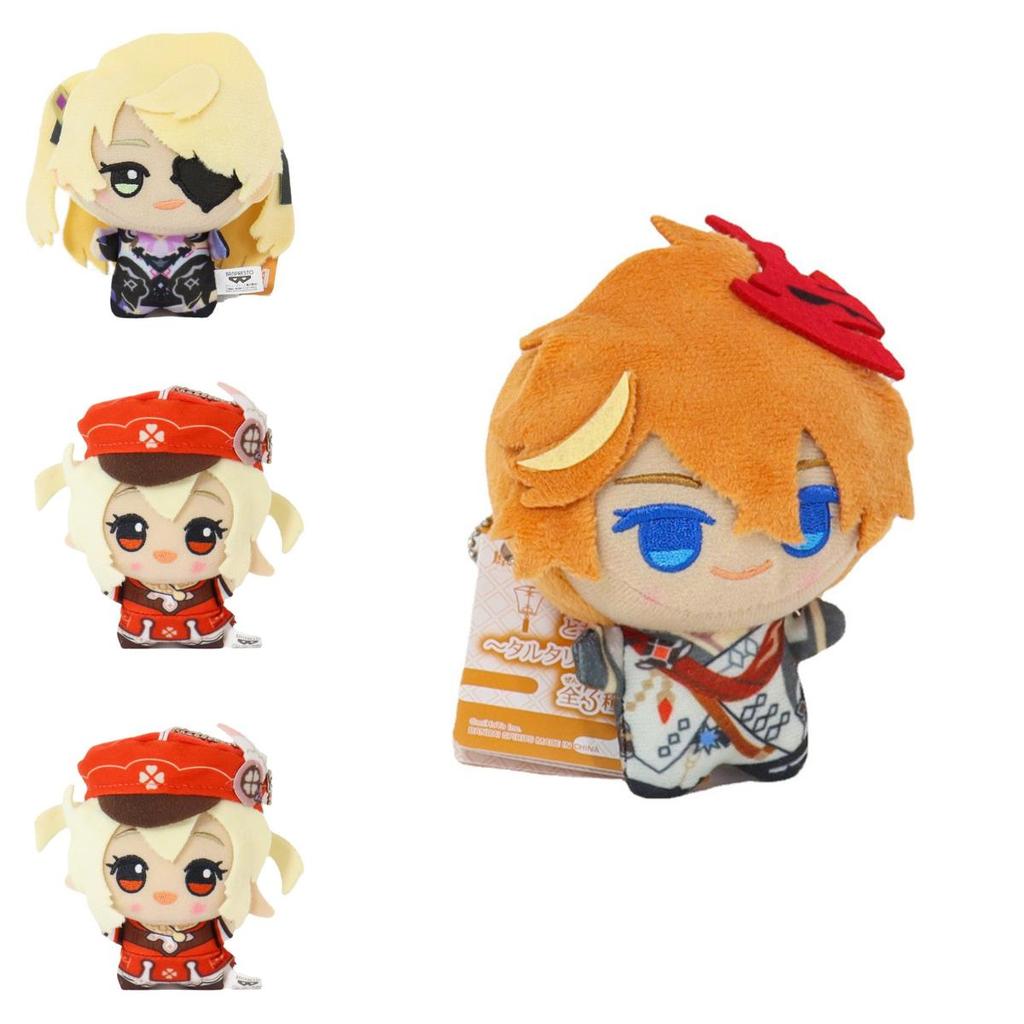 Genshin Impact Zhongli Xiao Plush Doll Pendant Figure Toy Cute Gift For Gaming Fans