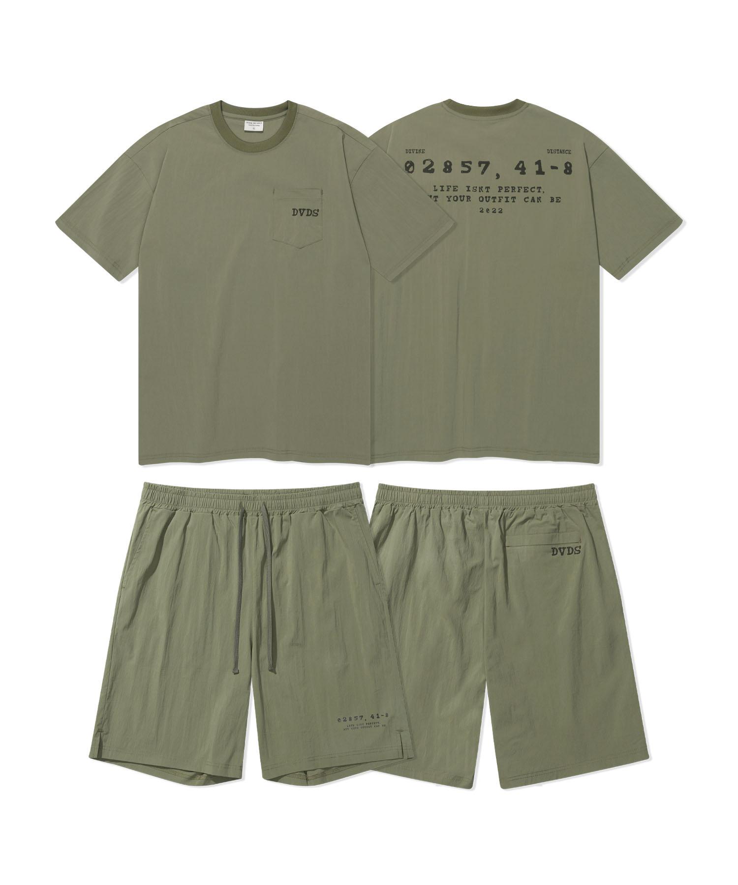 Divine Distance Active Woven Spandex Setup [Khaki] L