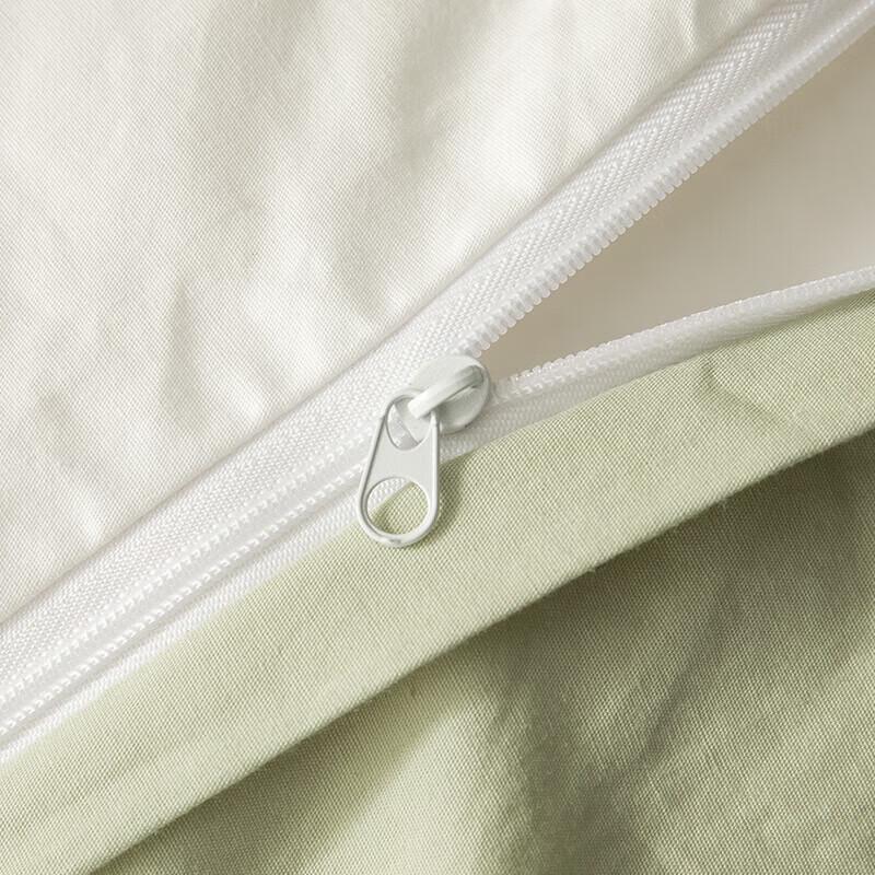 HLA Creamy Washed Cotton 4-Piece Bedding Set