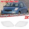 AA92-Car Side Headlight Clear Lens Lamp Shade Shell Cover Left And Right For Toyota Yaris 2008-2011 New Headlight Lens Cover