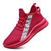 Summer Mesh Breathable Casual Shoes Lightweight Men Running Shoes Classical Fashion Walking Anti Slip Sneakers Sport Tenis Shoes