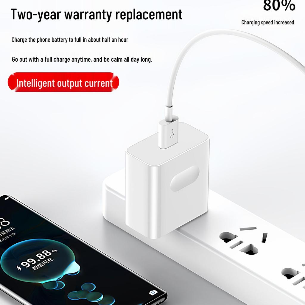 Huawei Honor 66W Super Fast Charger for Mate60/P70/P50/P40/P30 Pro