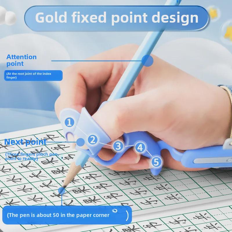 Grip pentru scris pentru copii: Corector de postură anti-cârlig pentru începători