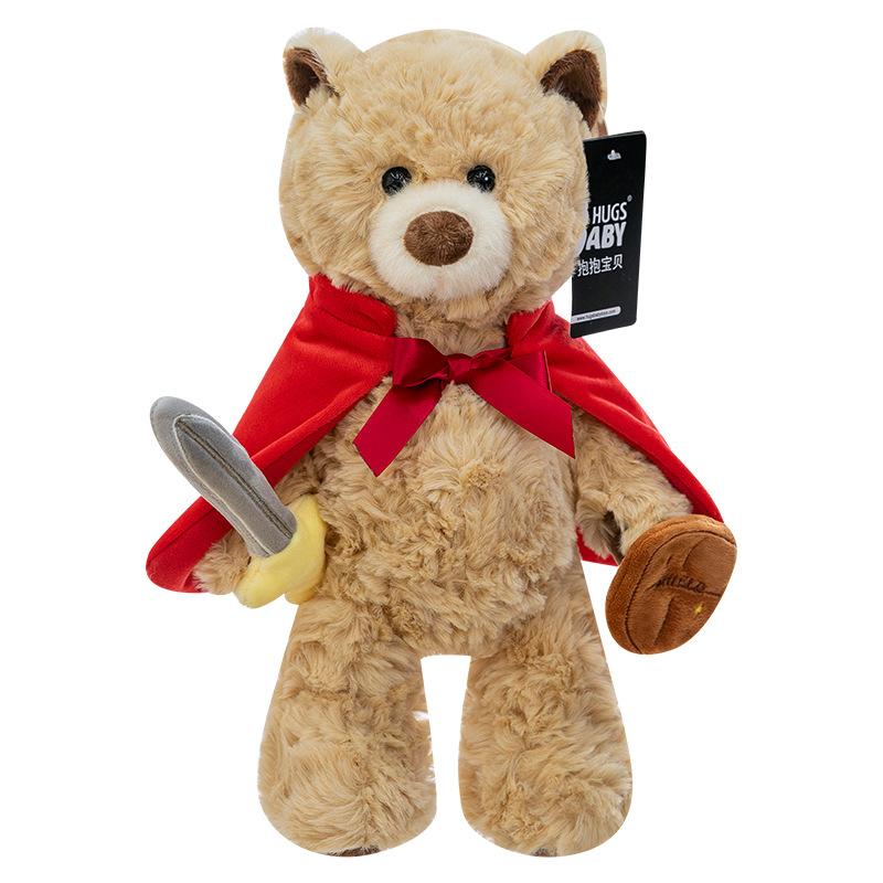 New Sitting Posture Superhero Bear Doll Company Holiday Commemorative Gift Plush Teddy Bear