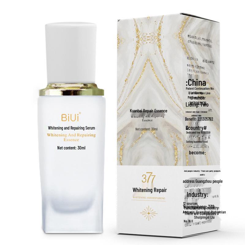 

BiUi Отбеливающий и осветляющий набор для уменьшения пигментации: Увлажняющий, Питательный, Против желтизны, Омолаживающий Восстанавливающий с Водой и Лосьоном.