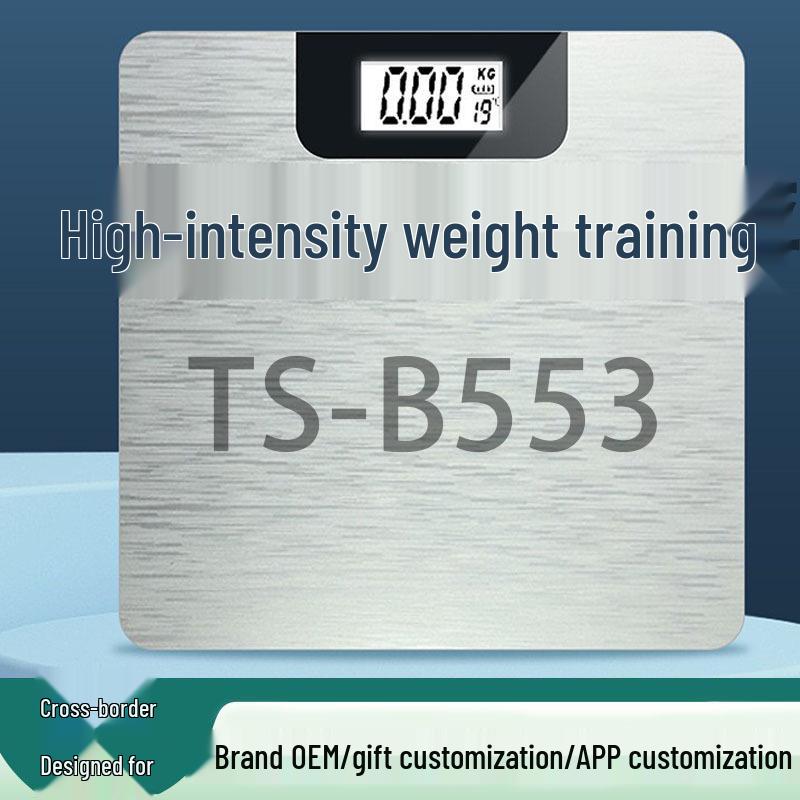 Bayue Electronic Cartoon Body Weight Scale with Backlit Night Vision