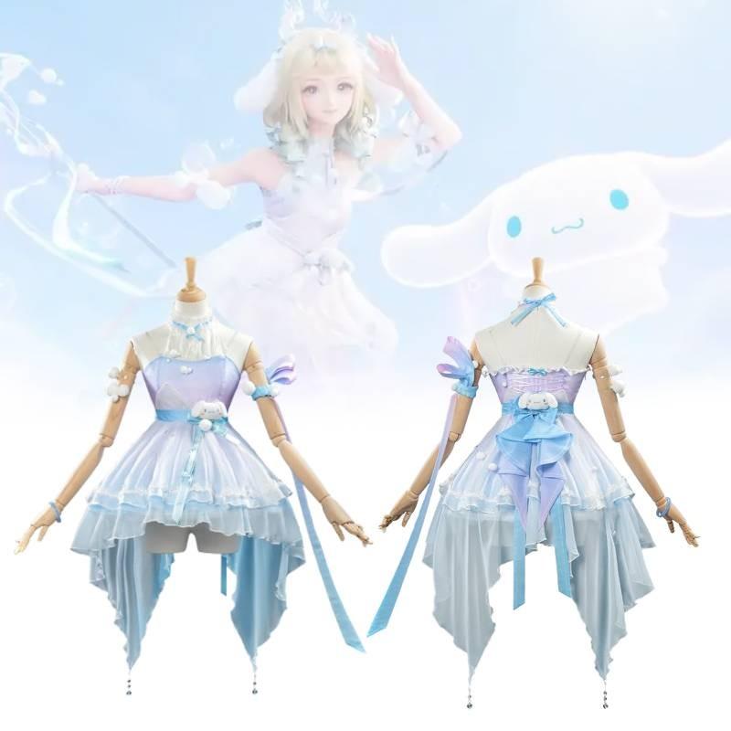 Honor Of Kings Yao Big Ear Dog Cosplay Costume With Polyester And Spandex For Anime Role Play