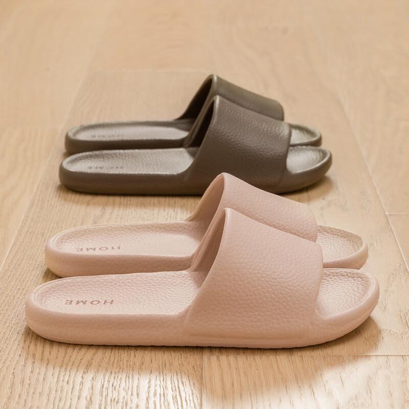 Jie Li Ya EVA Anti-Slip Indoor/Outdoor Slippers