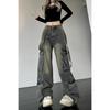 American High Street Retro High-Waist Multi-Pocket Wide-Leg Jeans for Women: Slimming, Loose-Fit Workwear - Autumn/Winter Fashion