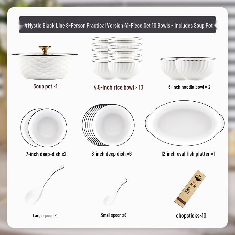 Mode Lanka 65-Piece Ceramic Dinnerware Set with Soup Pot