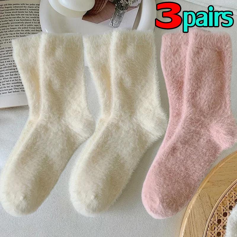 Women Mink Velvet Candy Color Socks Soft Super Elastic Velvet Thicken Warm Plush Winter Autumn Floor Fleece Mid-tube Stocking