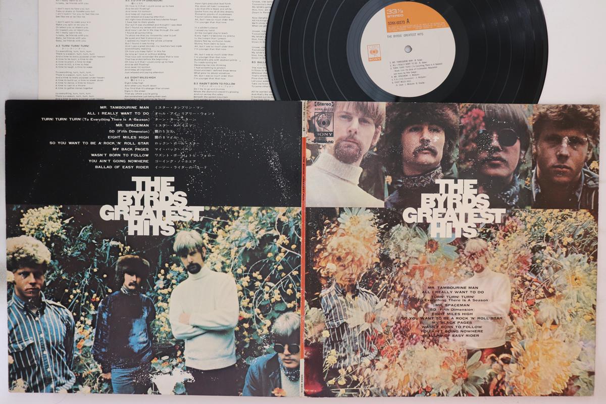 

LP Пластинка BYRDS - Лучшие хиты Byrds SONX60173 CBS SONY 1970 Япония Рок