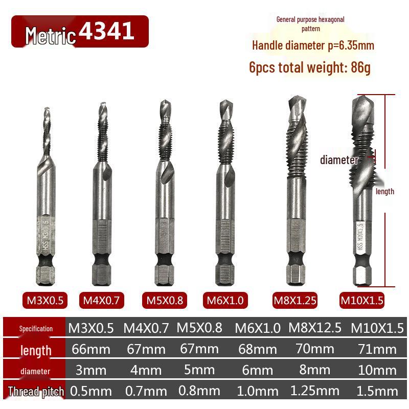 4341-6542 Series Taper Tap: High-Speed Steel Spiral Tap for Hole Opening, Chamfering, and Tapping.