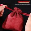 Personalized 2025 Chinese Fabric Wedding Favor Candy Bags