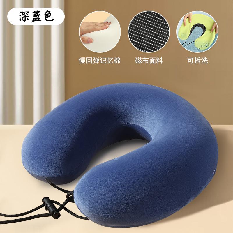 Oreiller cervical, oreiller de voyage en avion ou en voiture, oreiller cervical en forme de U